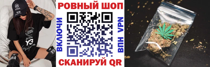 А ПВП Аркадак
