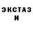 КЕТАМИН VHQ Deborah Drucker