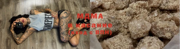 кокаин Алзамай