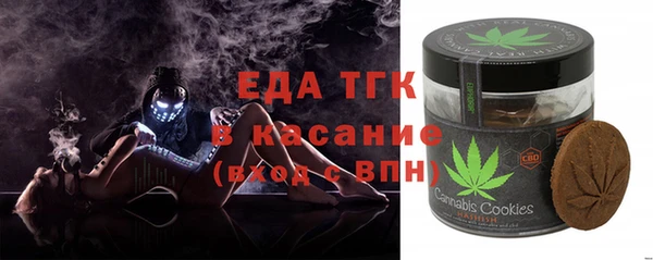сатива Алексин