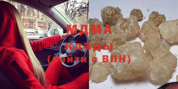 кокаин Алзамай