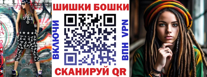 наркотики  ОМГ ОМГ зеркало  Конопля ГИДРОПОН  Аркадак 